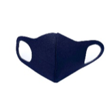 [CUBRE-NIÑO-AZUL] CUBRE-NIÑO-AZUL CUBREBOCA  NIÑO AZUL